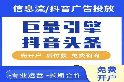 案例分析：SEM广告助力中小企业崛起