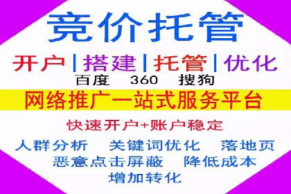 朋友圈信息流的商业价值：成功应用案例探讨